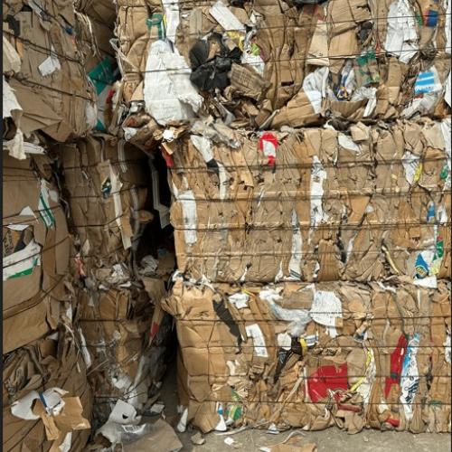 Cardboard | Cardboard (OCC) scrap