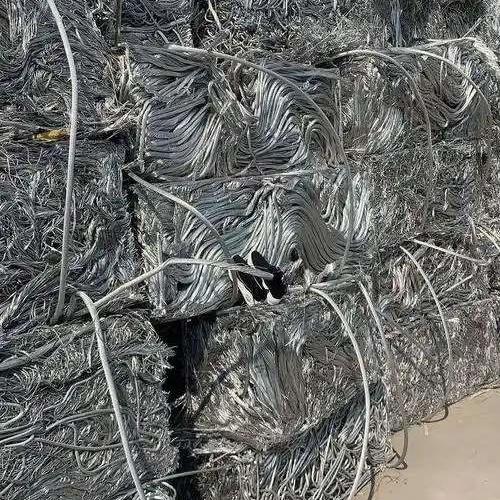 Aluminum | Aluminum Wire Scrap