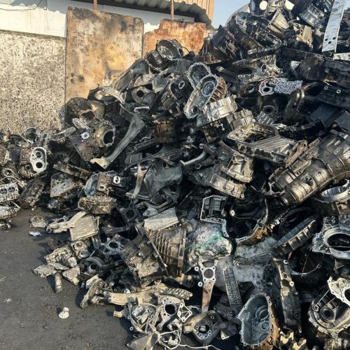 Aluminum | Aluminum Trump Scrap
