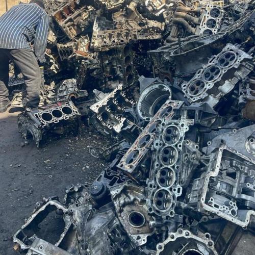 Aluminum | Aluminum Trump Scrap