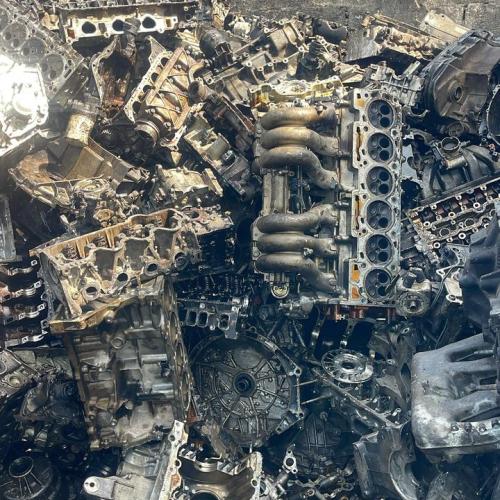 Aluminum | Aluminum Trump Scrap