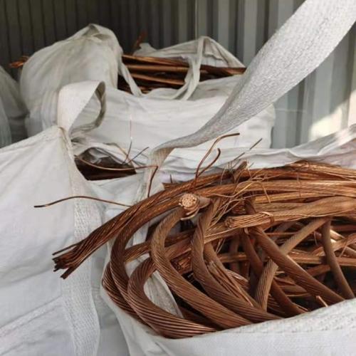 Copper | Supplying 1,000 MT of Copper Wire Scrap for Export from Dar es Salaam Port, Tanzania