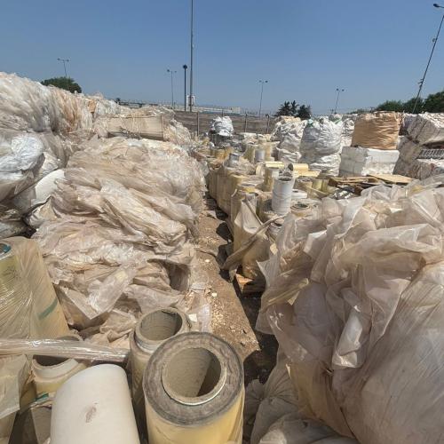 Nylon | Immediate Export of 19 MT of Polyamide Bales and Rolls Scrap from Chile