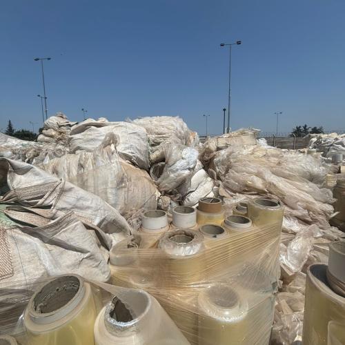 Nylon | Polyamide Bales and Rolls