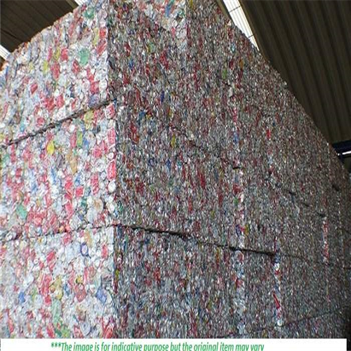 Aluminium | Selling 300 Tons of Aluminum UBC Scrap from UK and Europe to International Buyers