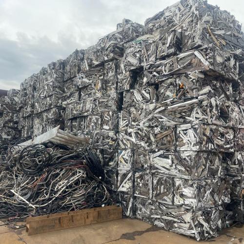 Aluminium | Available for Sale 500 MT Aluminum 6063 Scrap from Japan for Global Supply