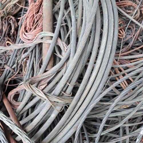 Copper | Copper Berry/Candy Scrap