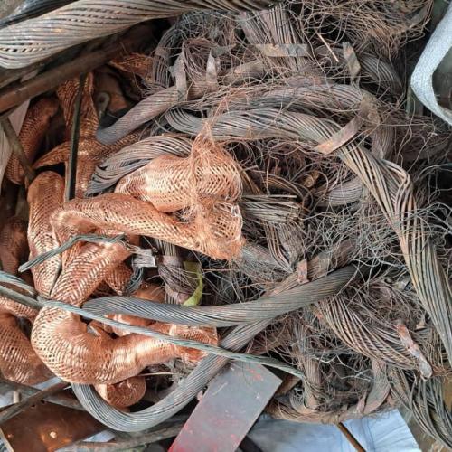 Copper | Copper Berry/Candy Scrap