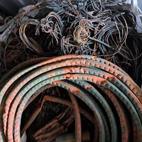 Copper | Copper Berry/Candy Scrap
