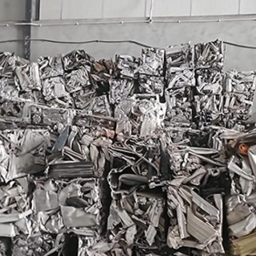Aluminium | Global Supply of 50 Metric Tons of Aluminum 6063 Scrap from Jebel Ali Port, UAE
