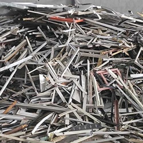 Aluminium | Aluminum 6063