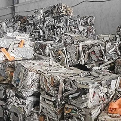 Aluminium | Aluminum 6063