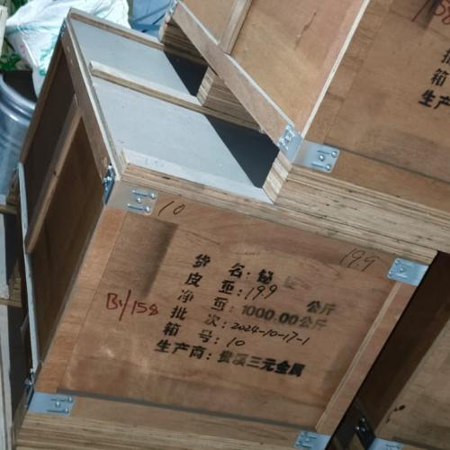 OTHER | Bismuth Bi99.99 for Sale 5 Metric Tons Available at Nhava Sheva Port India