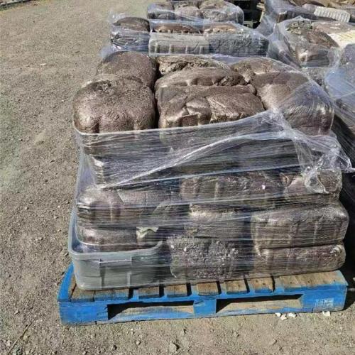 OTHER | Export Offer of 36 MT EPS Black Lumps from Canada to Global Buyers