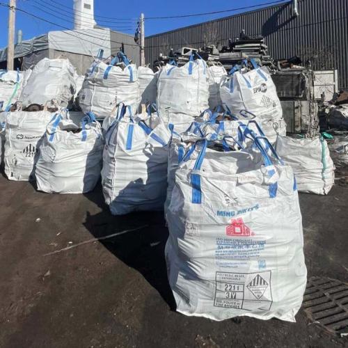 OTHER | Providing Monthly Supply of Drums and Rotors Scrap 300 MT from Montreal, Canada