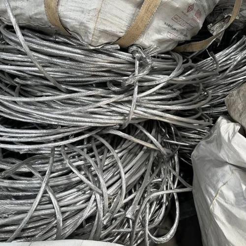 Aluminium | Aluminum Wire Scrap