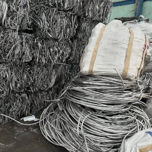 Aluminium | Aluminum Wire Scrap
