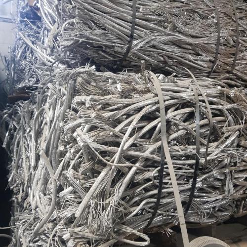 Aluminium | Available Aluminum Wire Scrap 200 MT of Montreal Port, Worldwide Delivery