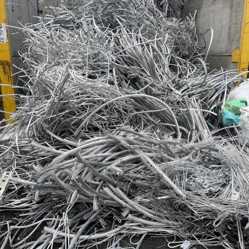 Aluminium | Aluminum Wire Scrap