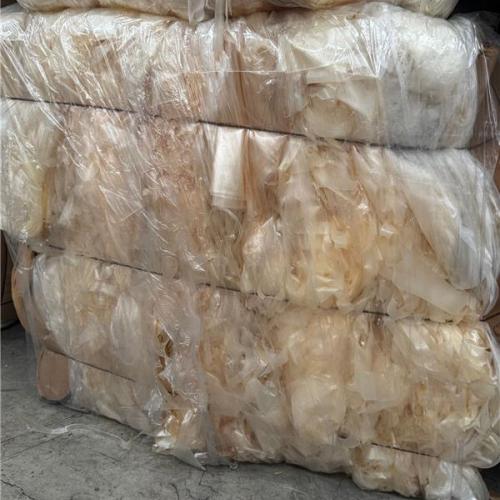 PolyVinylChloride | PVC scrap