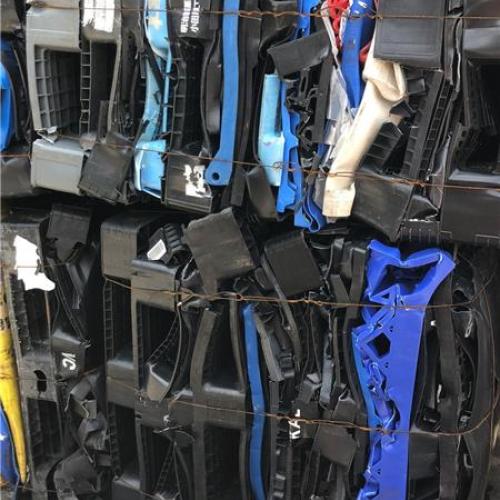 Polyethylene | Direct Supply of 40 MT of PE/PP Crate Scrap from Singapore Yard