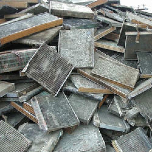 Aluminium | Available 200MT Clean Aluminum Radiators Scrap from USA for International Sale
