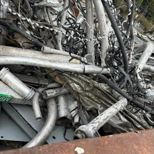 Scrap Metal | PNS and Rerollable Scrap