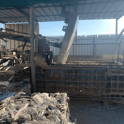 Aluminium | Aluminum Extrusion 6063 scrap