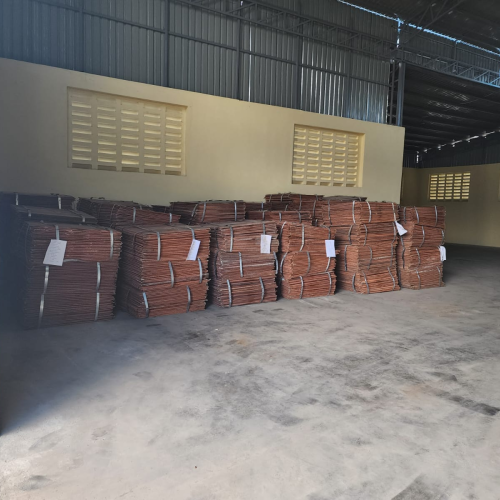 Copper | Copper Cathodes