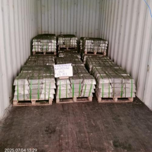 Scrap Metal | Ready for Dispatch: 10 MT Antimony Ingot 99.82% Purity from Nhava Sheva, Global Supply