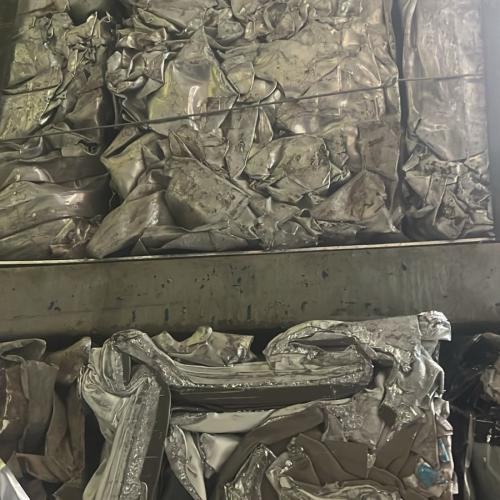 Aluminium | Aluminum Taint Tabor Scrap