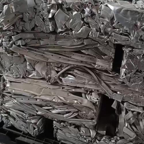 Aluminium | Aluminum 6063 Extrusion Scrap