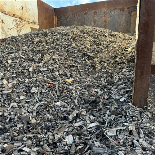 Aluminium | Aluminum Zorba Scrap