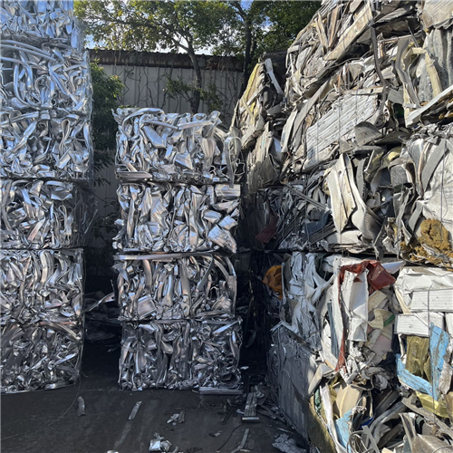 Aluminium | Export Offer: 100 MT Aluminum Extrusion 6063 Scrap from Australia to Global Markets