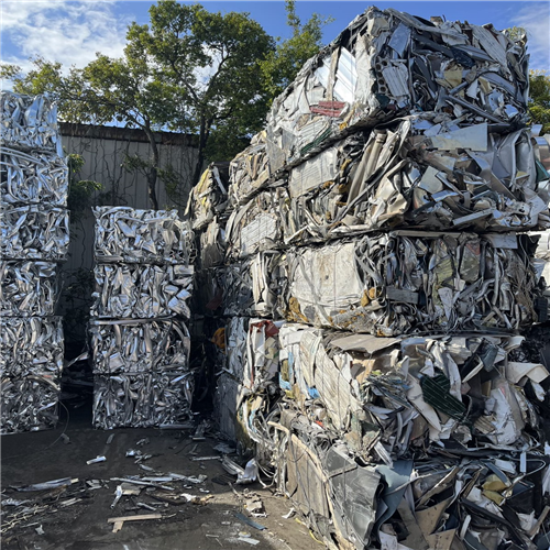 Aluminium | 
