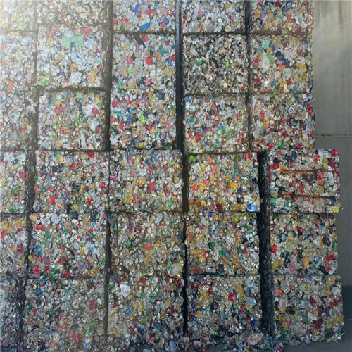 Aluminium | Regular Export Supply: 150 Metric Tons of Aluminum UBC Scrap (MRF Grade) from Australia