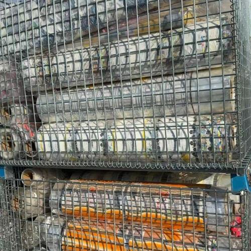 OTHER | BOPP Scrap