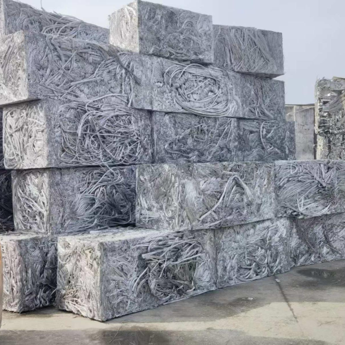 Aluminium | Aluminum Wire scrap