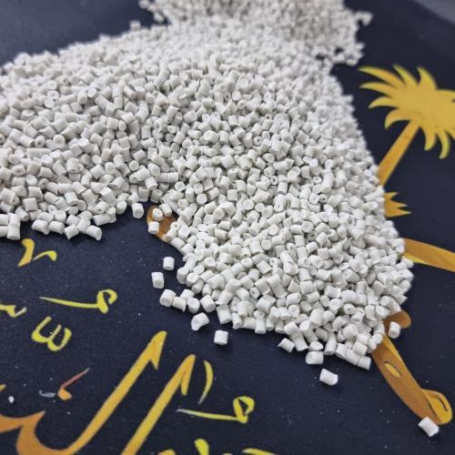 Polypropylene | Injection Grade