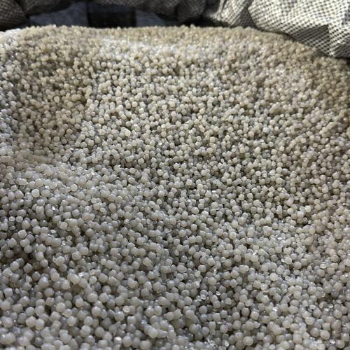 LDPE | LDPE Granules (Honey Color)