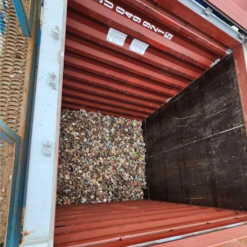 Scrap Metal | Shredded Steel Scrap 210/211 Mix
