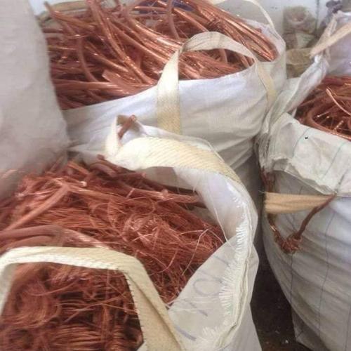 Copper | Selling 2500MT Copper Millberry Scrap via Shanghai Port to Global Regions