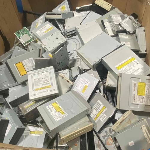 Electronic Scrap | Electronic Scrap