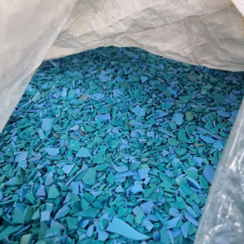 PolyVinylChloride | Rigid Shredded PVC