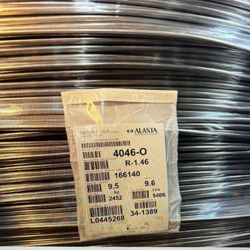 Aluminium | 8 MT Aluminum Strip AI4046 Monthly Supply from Toronto Bolton to Global Buyers