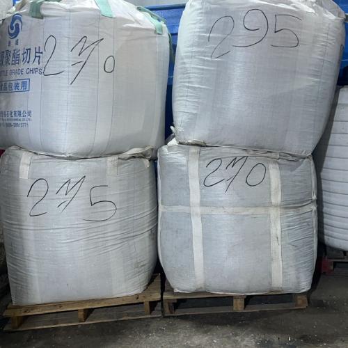 PET | Cold Washed PET Flakes 60 MT Available from Beirut Port for Worldwide Buyers