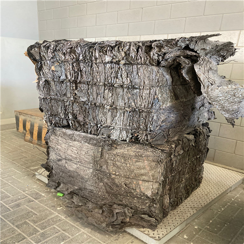 PolyVinylChloride | No. Crown-So-1174 - PVC Bales Scrap