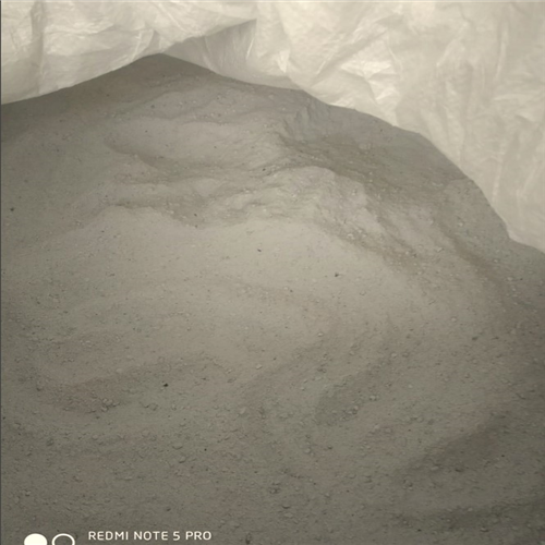 OTHER | Cryolite Bath Slag Conditioner 1000 MT FOB Khalifa Port Available Worldwide Buyers