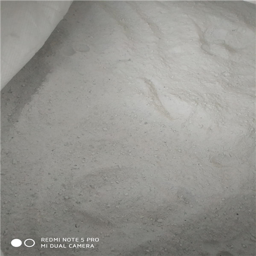 OTHER | Cryolite Bath / Slag Conditioner