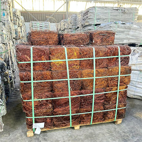 Copper | Monthly Supply of Copper Scrap 150 MT FOB Port Santos Worldwide